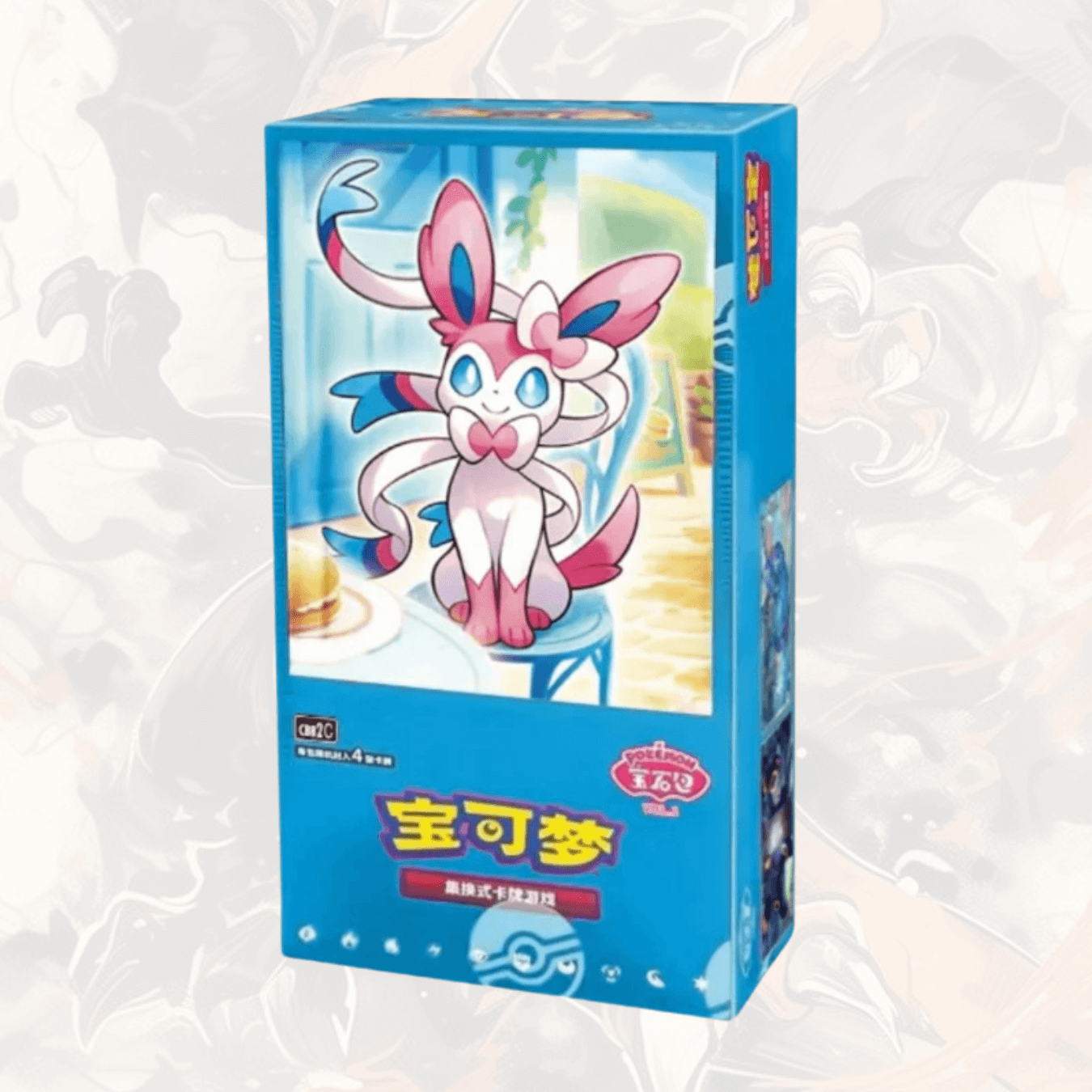 Pokémon GEM BOX Vol.2 Cinese