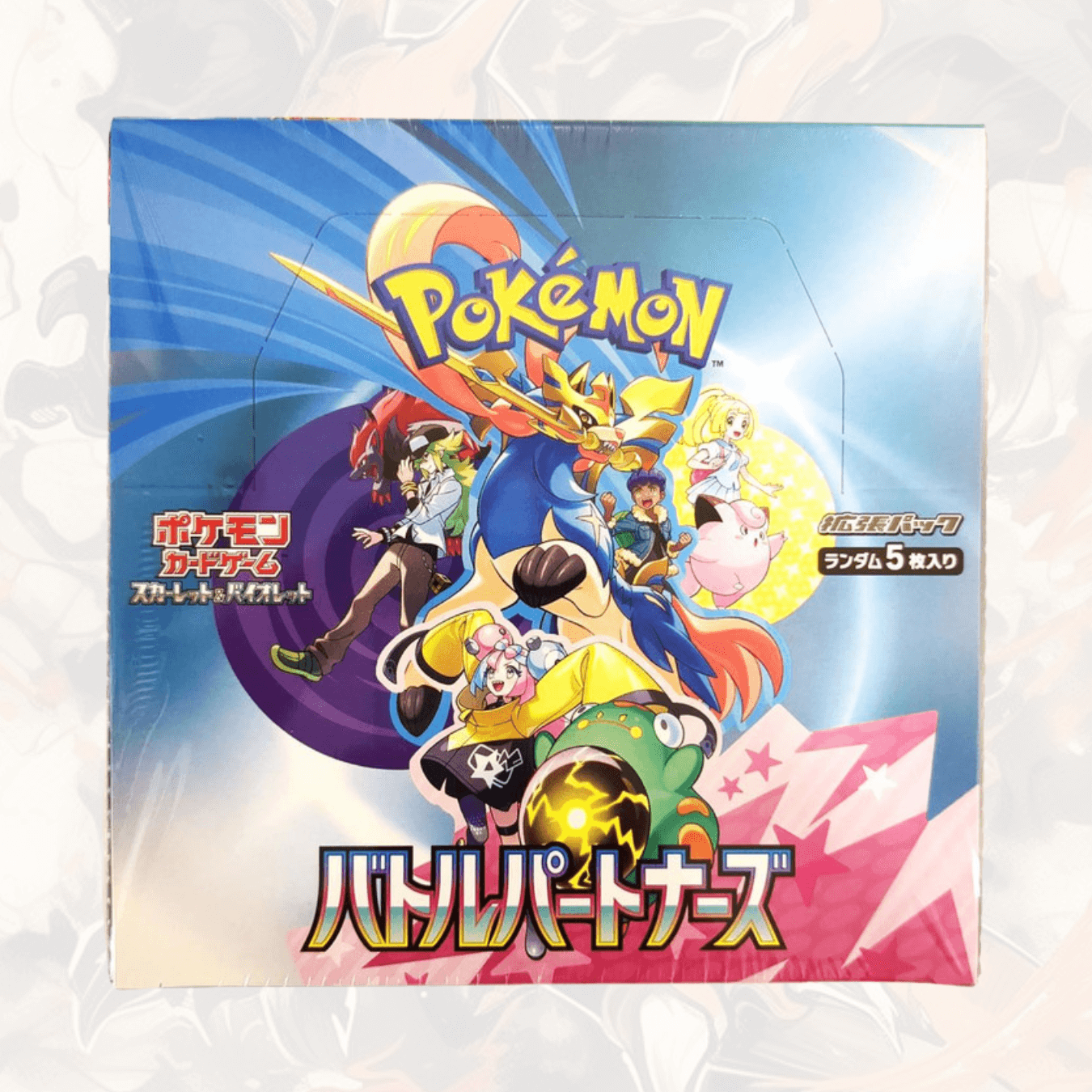 Pokémon Battle Partners Booster Box – SV Series (JP)