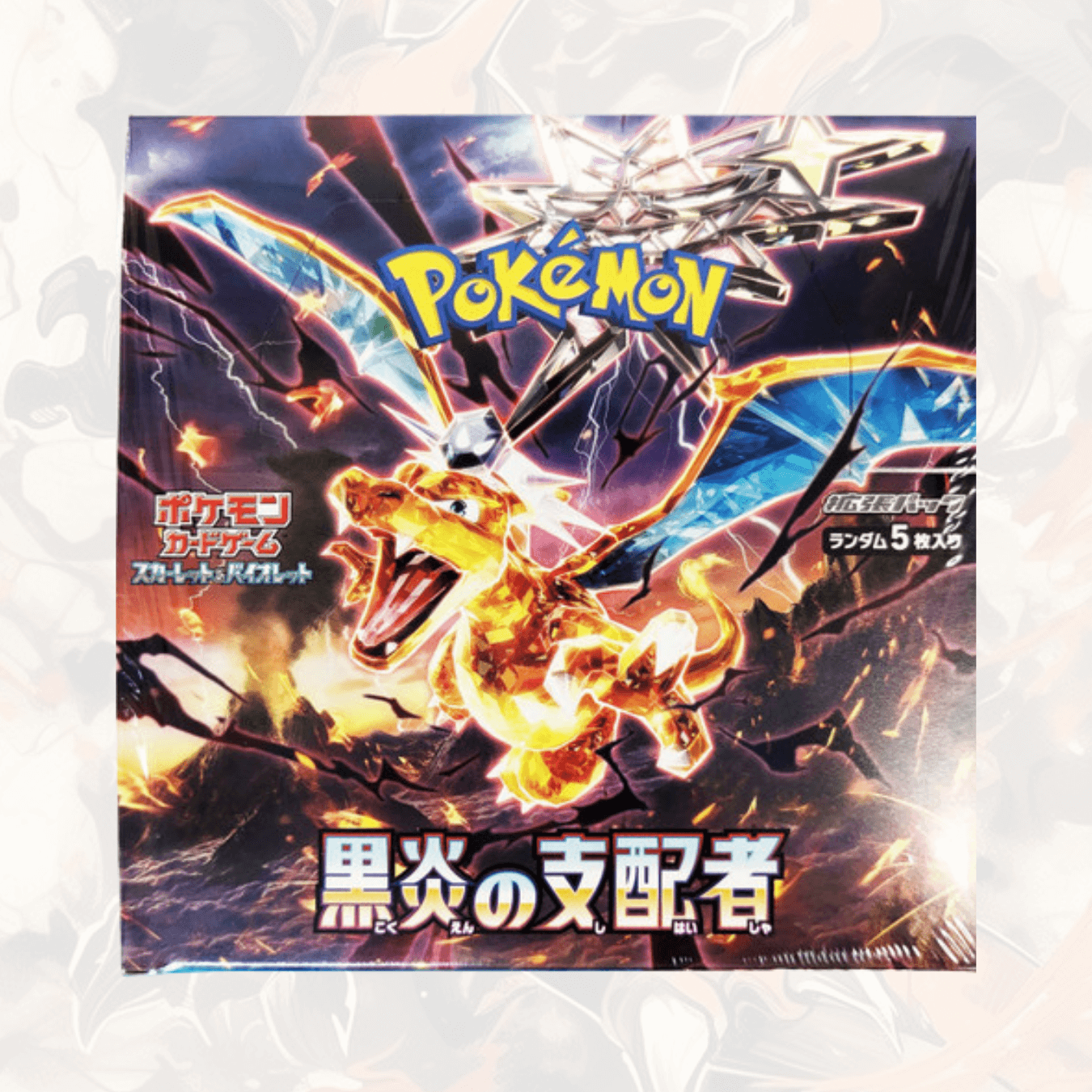 Pokémon TCG - Box Giapponese "Ruler of the Black Flame (JP)