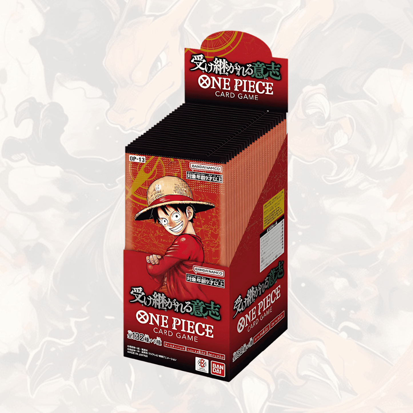 (PRE-ORDER)Box One piece Inherited Will OP-13 (JAP)/ PROSSIMAMENTE