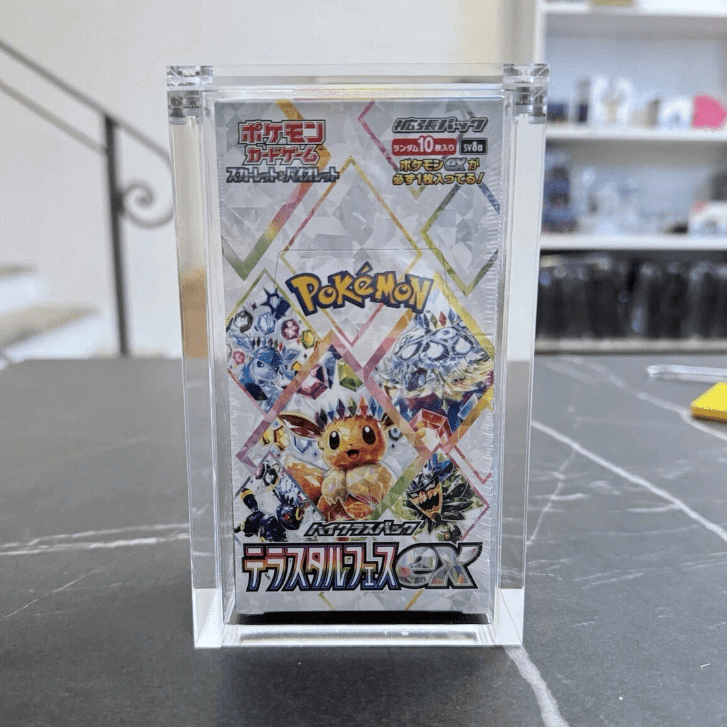 Teca Magnetica Per Box JPN ( Piccolo)
