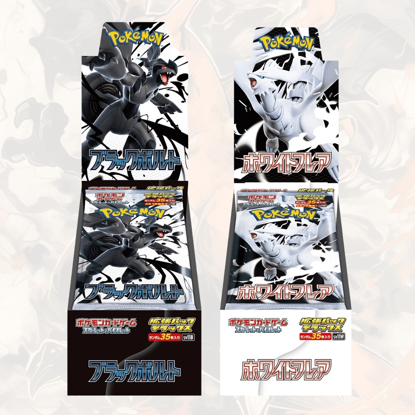 Pokémon TCG - Black Bolt & White Flame Booster Box Deluxe Combo (SV11B + SV11W - JAP)