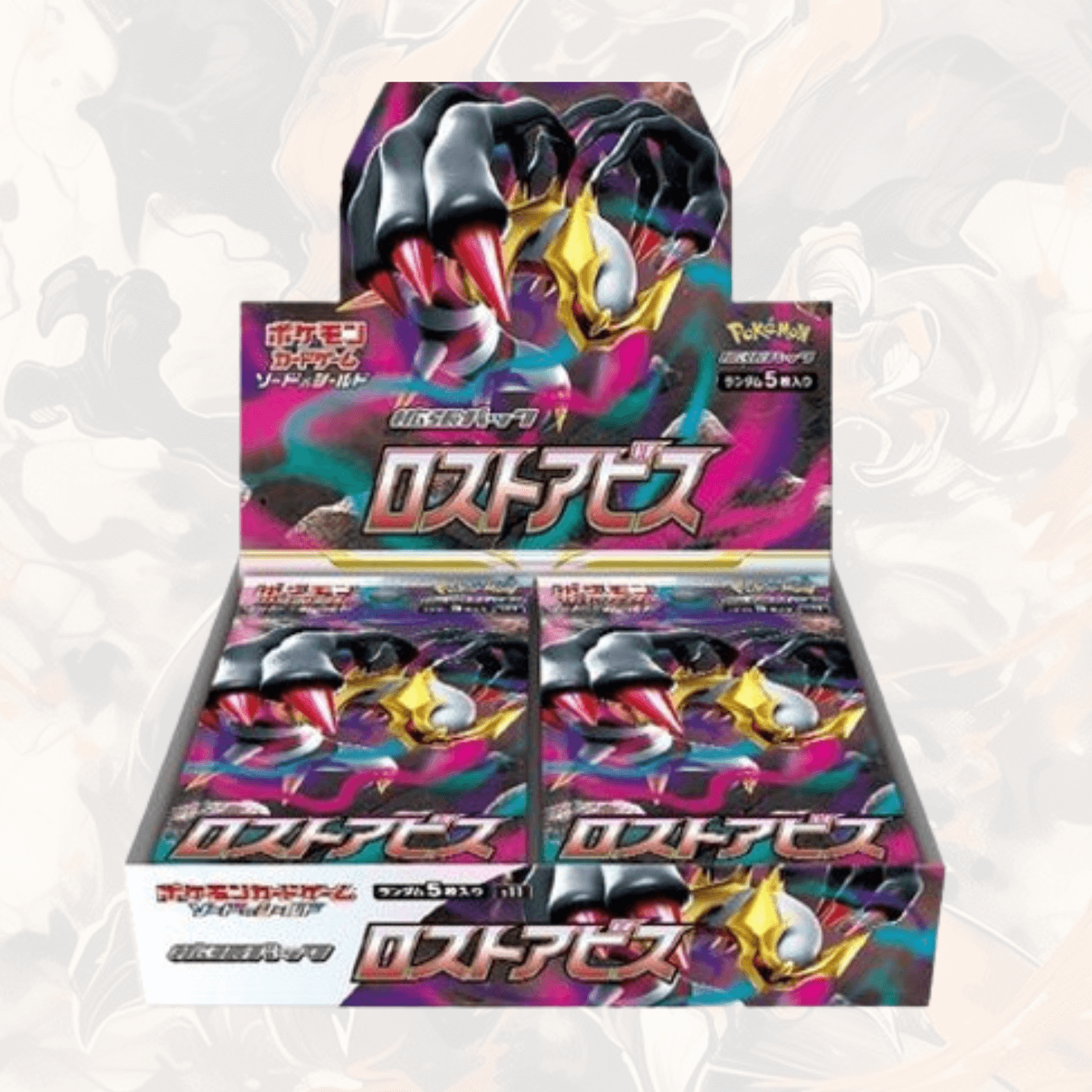 Pokémon TCG - Box Giapponese "Lost Abyss" (JP)