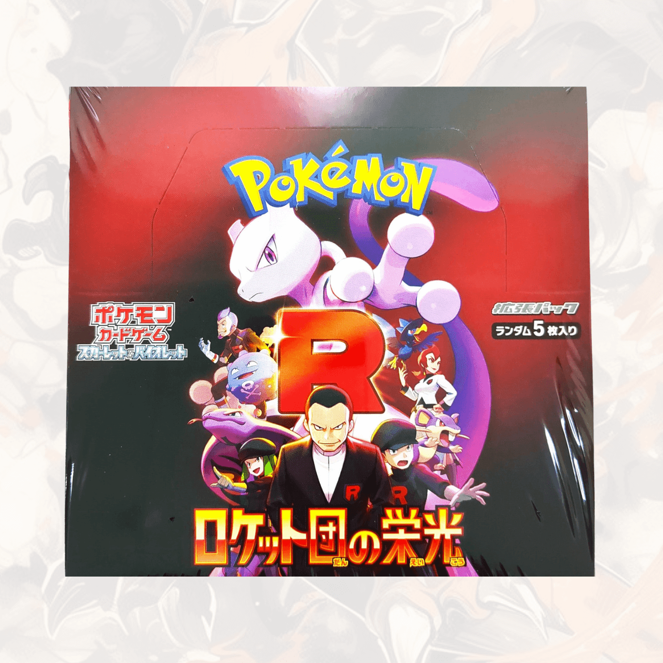 Pokémon TCG – Scarlet & Violet “Glory of Team Rocket” (JP)