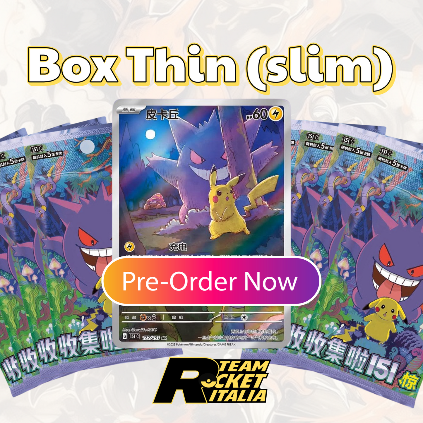 Pre-ordine BOX 151c Third release THIN/SLIM VERSION!