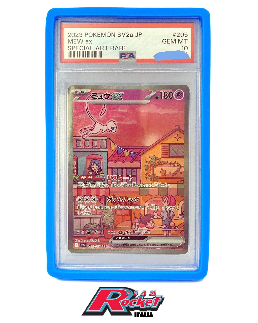 Bumper Protettivo per Carte Gradate – Compatibili PSA/GRAAD| Team Rocket Italia-BLU