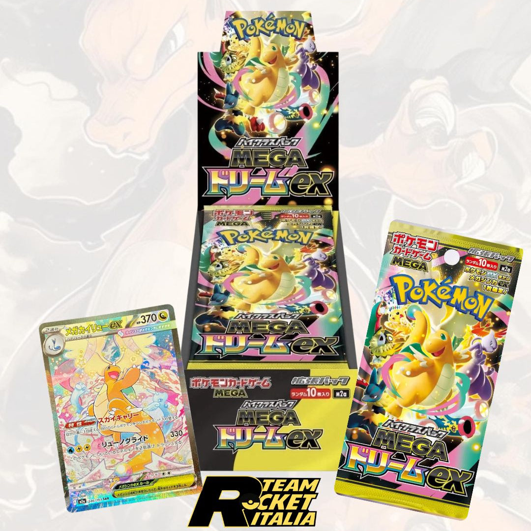 Box Mega Dream ex (JP) – TeamRocketItalia