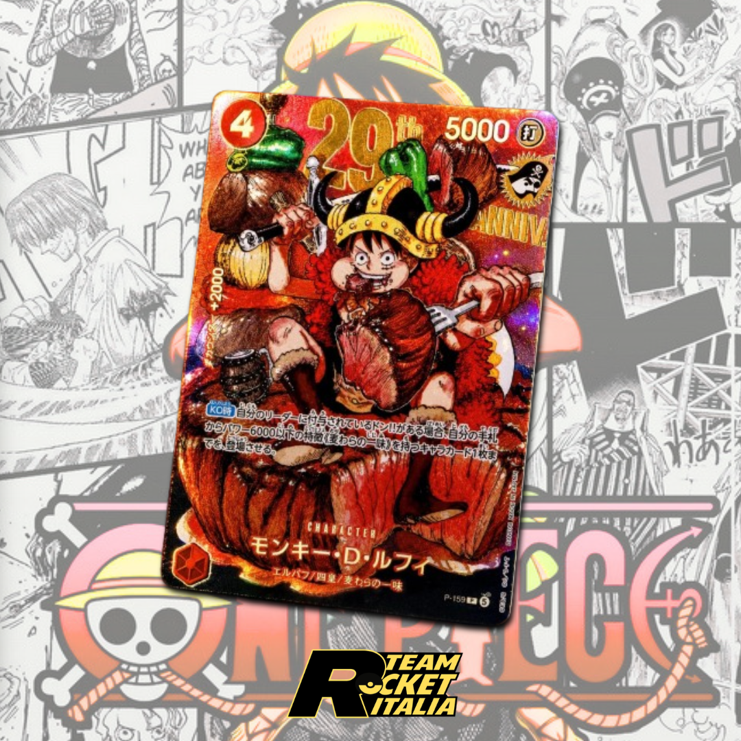 One Piece Monkey D Luffy P-159 Gold Version Weekly Shonen Jump 29th