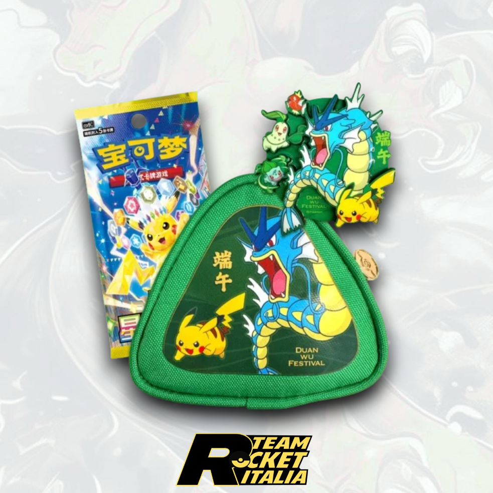 Pokemon The Dragon Boat Festival Confezione Regalo CINESE SEMPLIFICATO