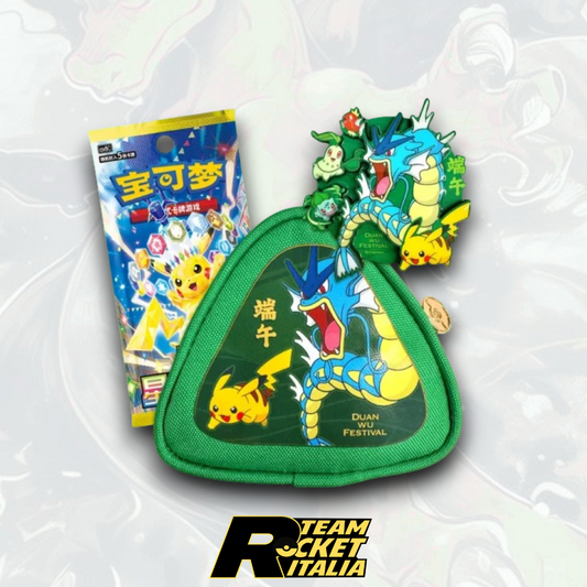 Pokemon The Dragon Boat Festival Confezione Regalo CINESE SEMPLIFICATO