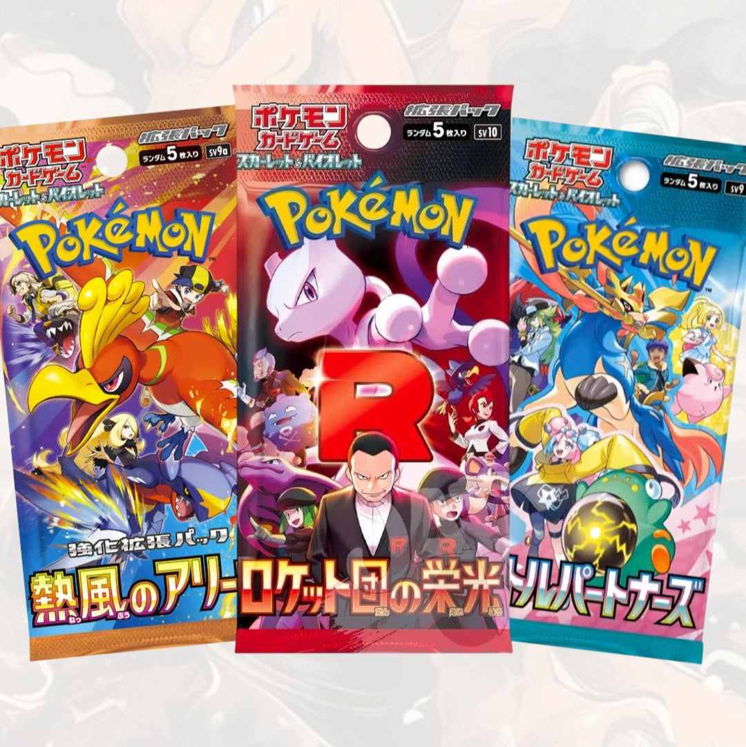 3X Packs bundle Assortito (JP)