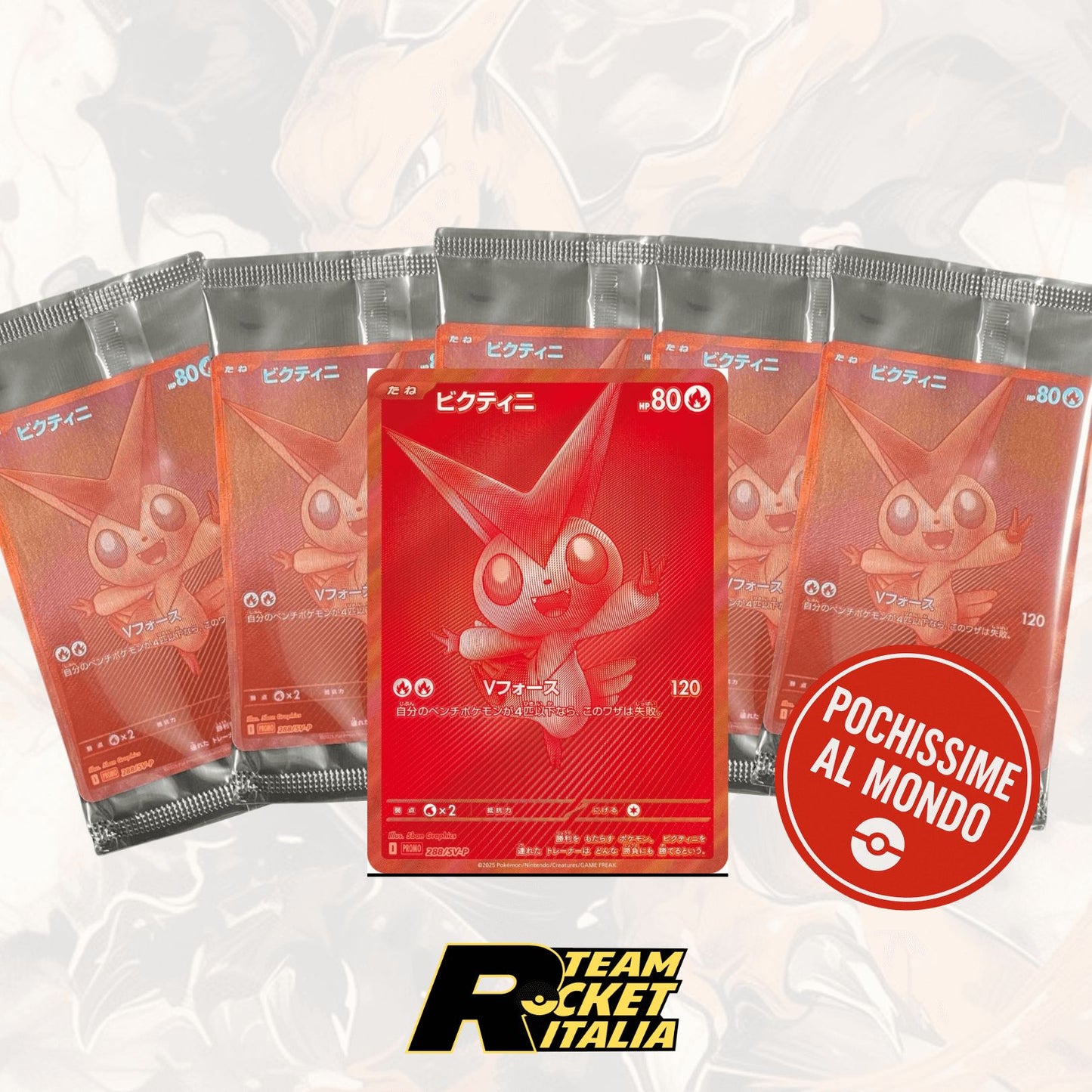 Carta Pokemon Victini BWR 288/SV-P Concorso Top Prize 2025 Giapponese Sigillata