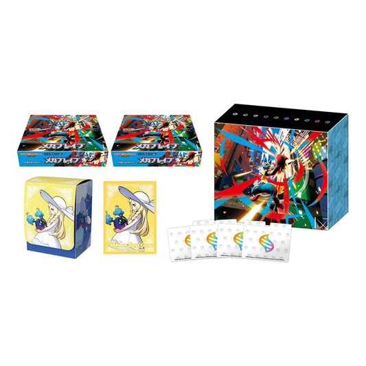 Box expansion Pack Mega Brave Pokemon Center Set