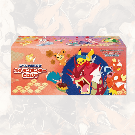PROSSIMAMENTE DISPONIBILE— Pikachu Promo Set Sigillato Nuovo Pokemon Center Hiroshima
