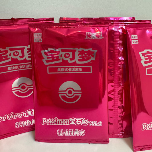 Promo Pack-Pokemon Gem Pack VOL. 1 Box Sealed S-Chinese