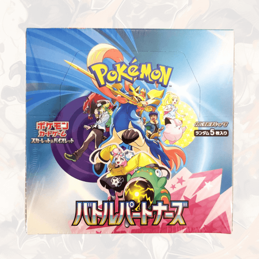 Pokémon Battle Partners Booster Box – SV Series (JP)