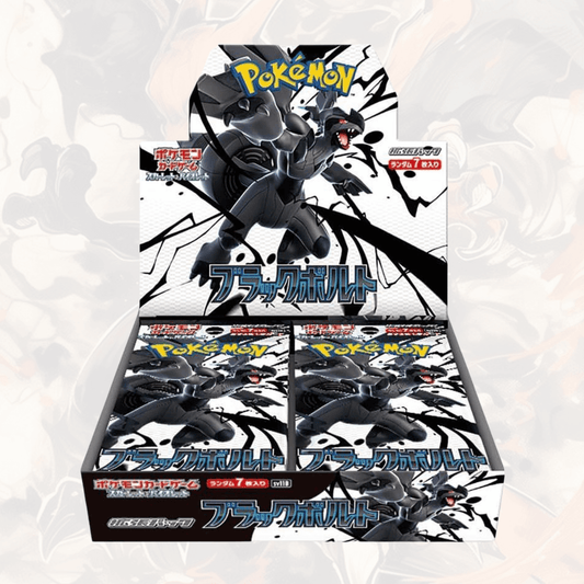 Pokémon Card Game Scarlet & Violet: Black Volt Booster Box (SV11B - JP)