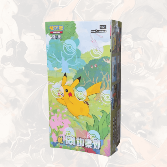 Pokémon Collect 151 Journey Box (15 buste) – (CH)
