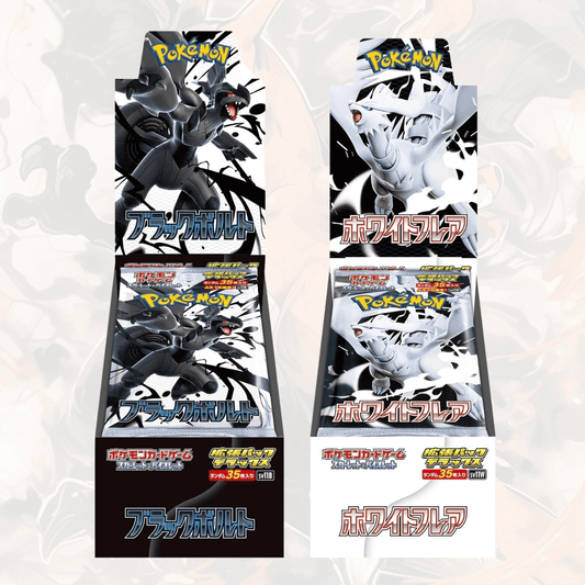 Pokémon TCG - Black Bolt & White Flame Booster Box Deluxe Combo (SV11B + SV11W - JAP)