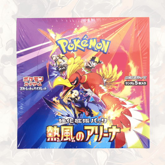 Heat Wave Arena Booster Box Sealed SV9A (JP)