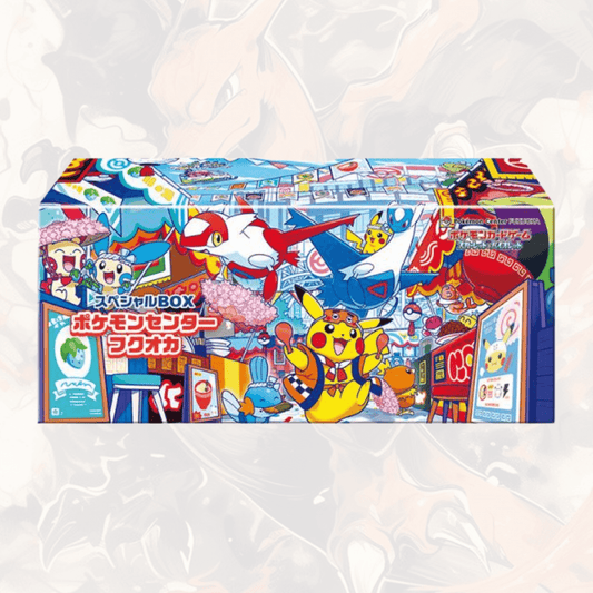 Prossimamente Disponibile- Pikachu Promo Set Sigillato Nuovo Pokemon Center Fukuoka