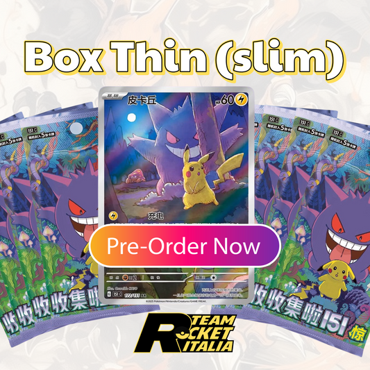 Pre-ordine BOX 151c Third release THIN/SLIM VERSION!