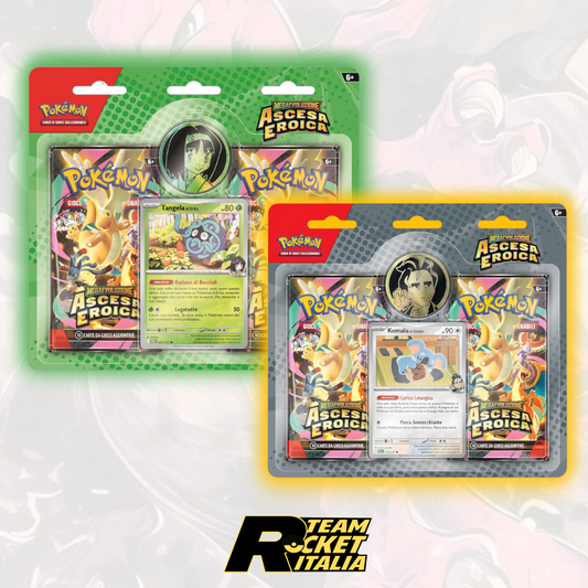 Coppia Pokémon Collezione Erika e Ubaldo dell'espansione Megaevoluzione - Ascesa Eroica del GCC
