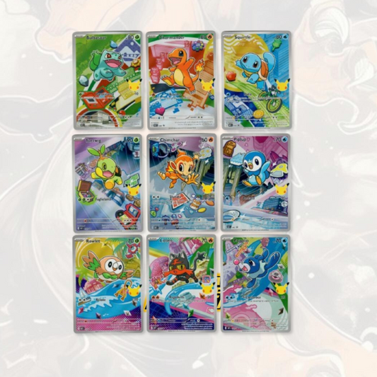 primi compagni d'avventura full set serie 1