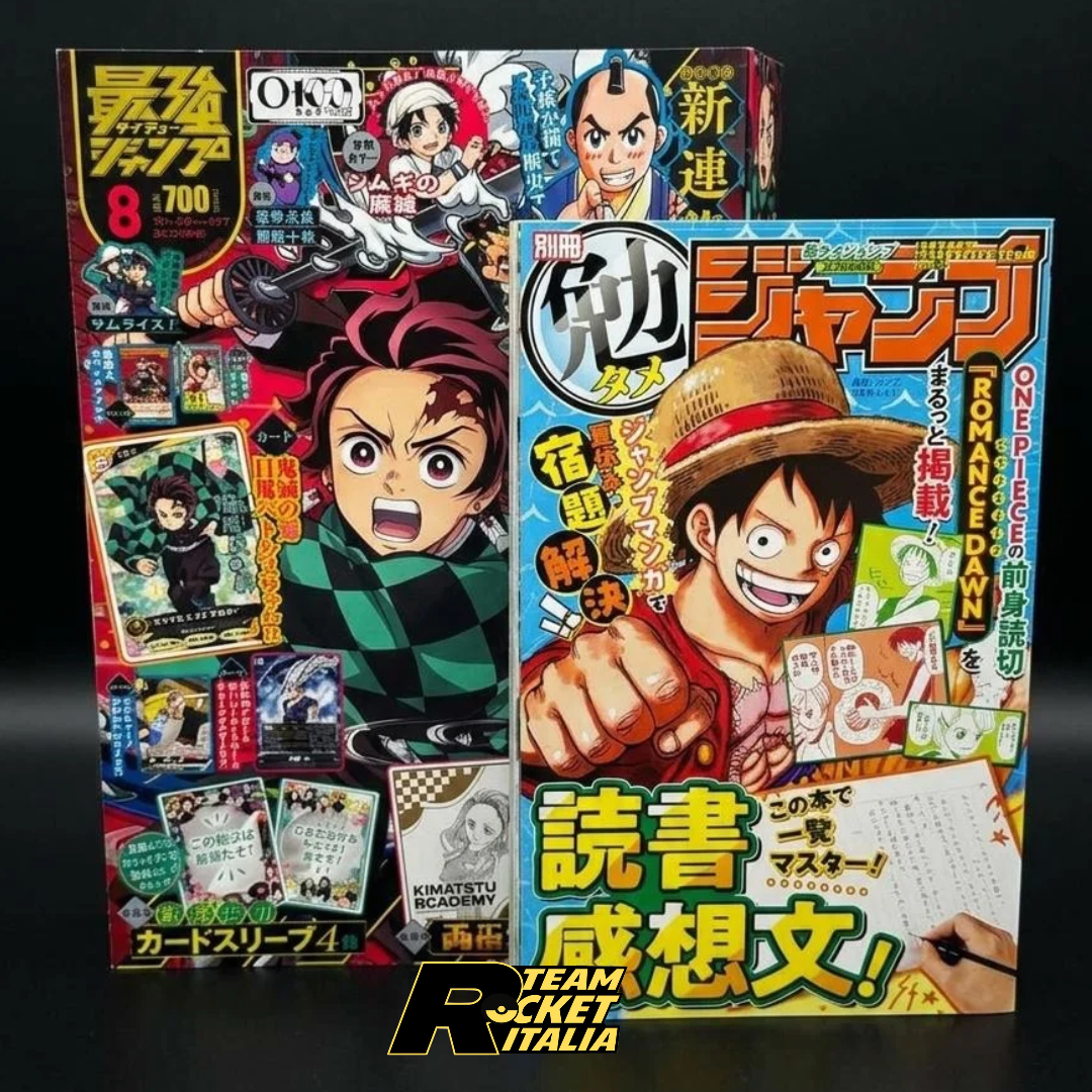 Saikyo Jump 8 2026 - Card & Gadget Demon Slayer + Card Yu-Gi-Oh! + Card Dragon Ball + Card Haikyuu!! + Booklet One Piece