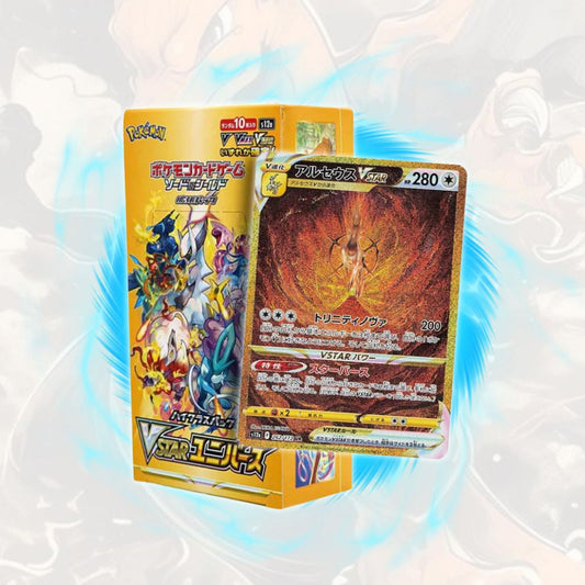 Pokemon VSTAR Universe Box S12a (JP)