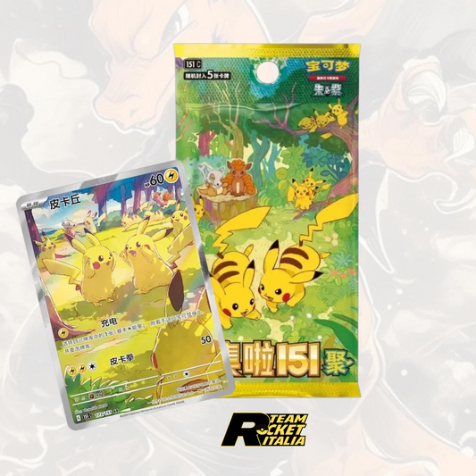 Pokemon 151c VOL.4  Journey Slim booster Box (CH)