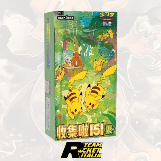 Pokemon 151c VOL.4  Journey Slim booster Box (CH)