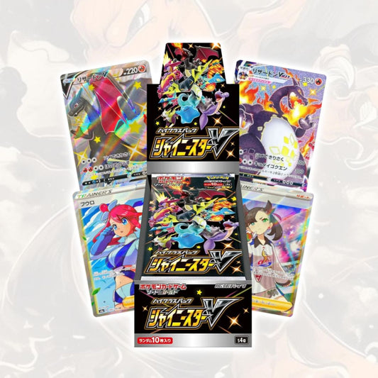 Pokemon Shiny Star V S4a (JP)