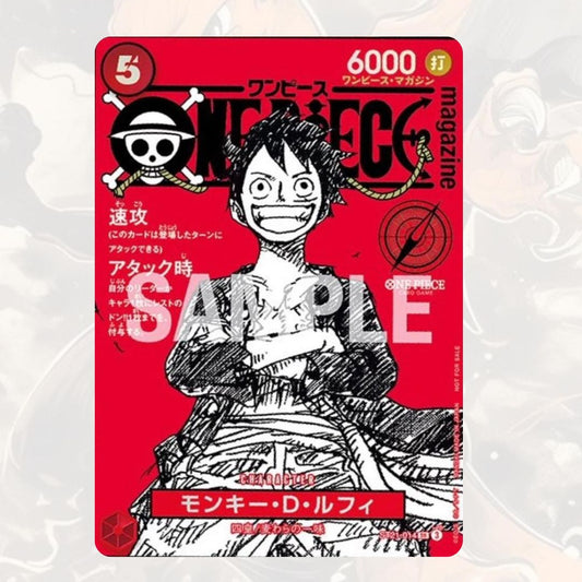 Carta Promo One Piece ~ ST21-014 "One Piece Magazine" [PREVENDITA] ( SOLO CARTA)