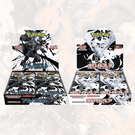 Pokémon TCG - Black Bolt & White Flame Booster Box standard Combo (SV11B + SV11W - JAP)