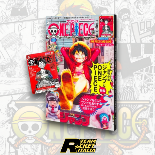 One Piece Magazine Vol. 20 – One Piece Card Game Monkey D. Luffy Promo Card