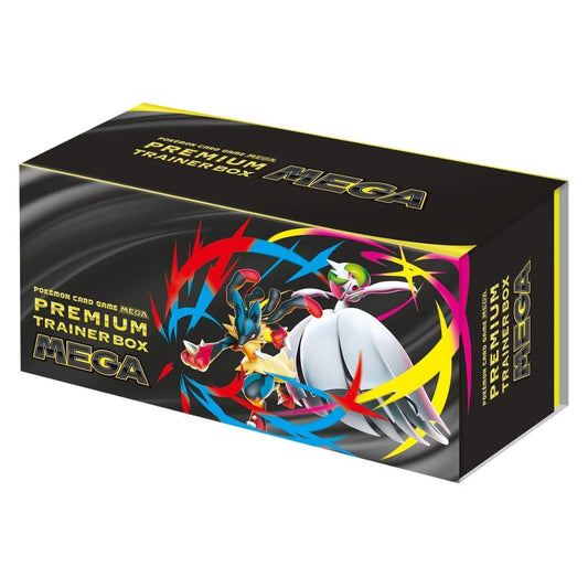 Premium Trainer Box  Mega
