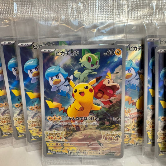SEALED PROMO Pikachu 001/SV-P Scarlet Violet Pokemon Card Japan
