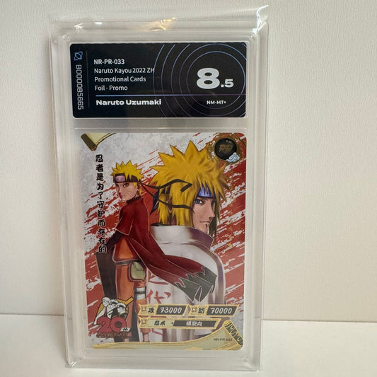 FOIL NARUTO UZUMAK/ JIRAYA  KAYOU 2022 ZH AIGRADING 8,5/ 8  NM+