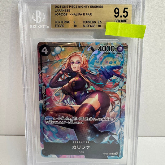Khalifa R Par OP03 JPN BGS  GEM MINT 9,5