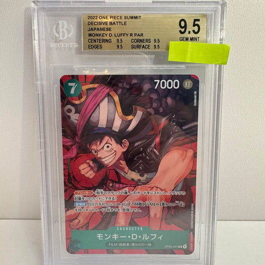 MONKEY D. LUFFY R PAR DECISIVE BATTLE 2022 JPN BGS 9,5 GEM MINT