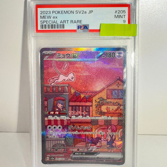 Mew Ex Sar SV2A JPN PSA 9