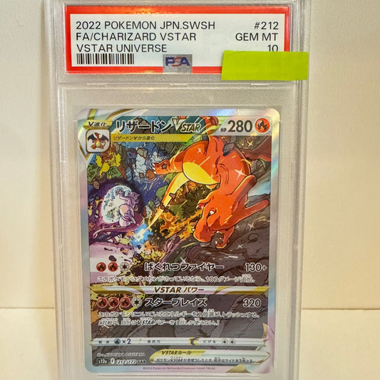 FA/CHARIZARD V STAR UNIVERSE JPN PSA 10 GEM MINT