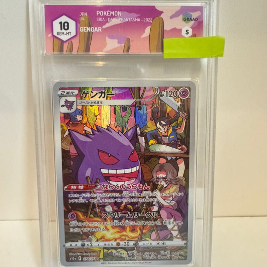 GENGAR S10A DARK PHANTASMA 2022 JPN GRAAD 10 GEM MINT