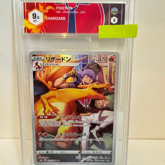 CHARIZARD S8B VMAX CLIMAX 2021 JPN GRAAD 9,5 NM