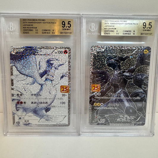 Zekrom & Reshiram 25TH ANNIVERSARY EDITION PACK JPN BGS 9,5
