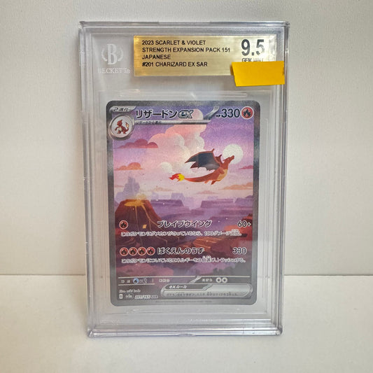 CHARIZARD EX SAR 201/165 SCARLET & VIOLET JPN BGS 9,5 GEM MINT