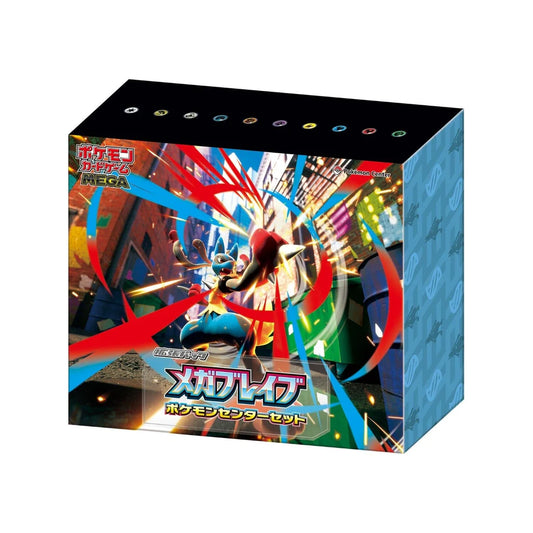 Box expansion Pack Mega Brave Pokemon Center Set