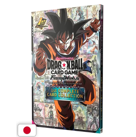 Dragon Ball Super Card Game Fusion World 1st Complete Card Collection – 2 Promo Cards