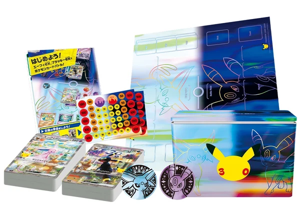 Pokémon Card Game MEGA 30th CELEBRATION Premium Deck Set Espeon  &  Umbreon